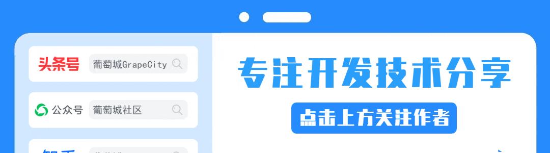 如何用JavaScript和HTML实现一整套的考试答题卡和成绩表