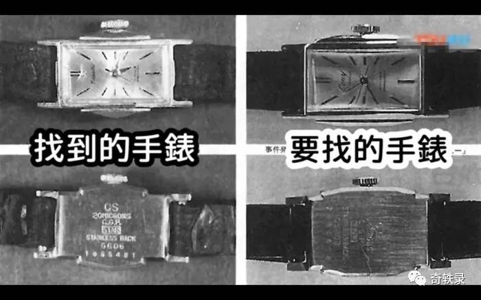少女生日当天被绑架,案件相关人员接连死亡,日本知名悬案龙猫案