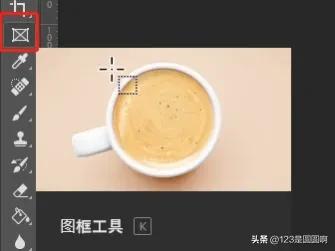 零基础使用型ps课程,零基础学习ps教程