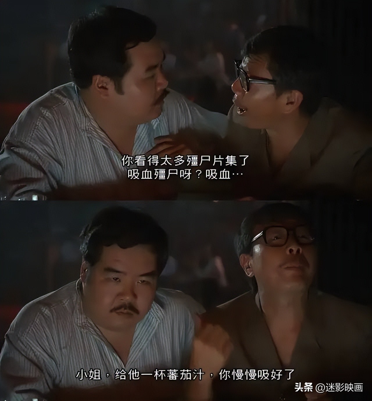 35年前郑则仕演的另类恐怖片，生不逢时被埋没，删减10分钟才能播