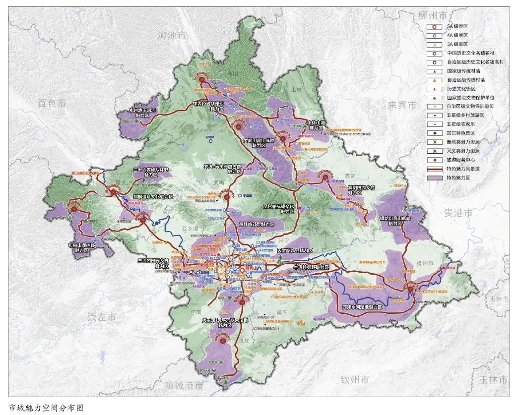 中国南宁未来超级大城市,南宁全国最大最发达的特大城市