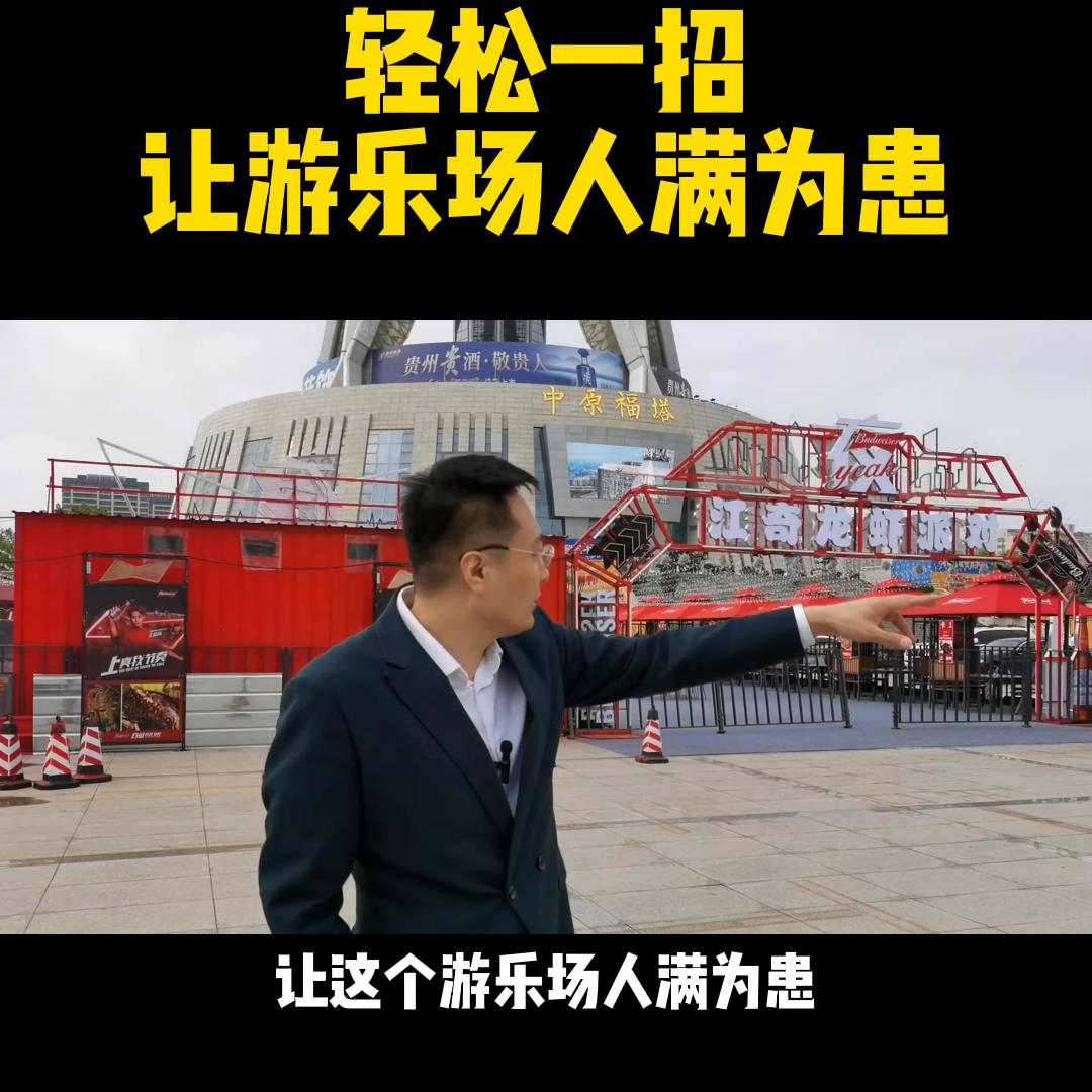 小本创业好项目,小本创业好项目设备