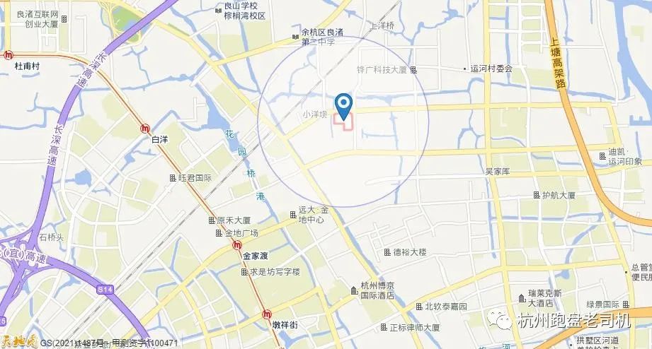 最新土拍三大地王,第二批土拍南京