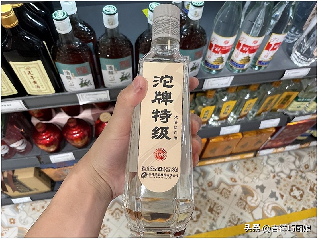 白酒送礼和自己喝怎么卖,去烟酒店买酒时为什么不能说送人