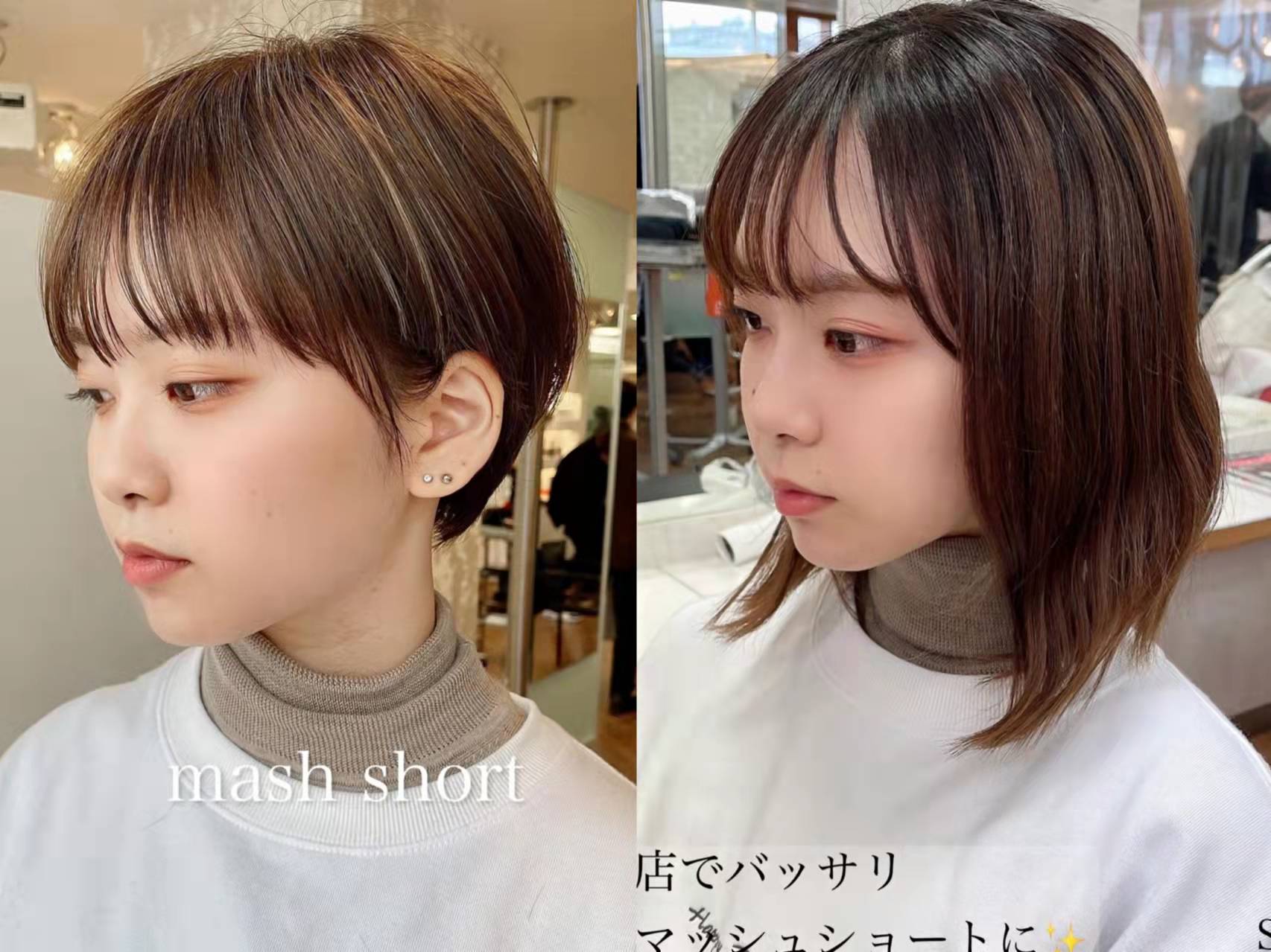 40岁短发烫发好看还是直发好看,短发怎么在家自己剪出层次的短发