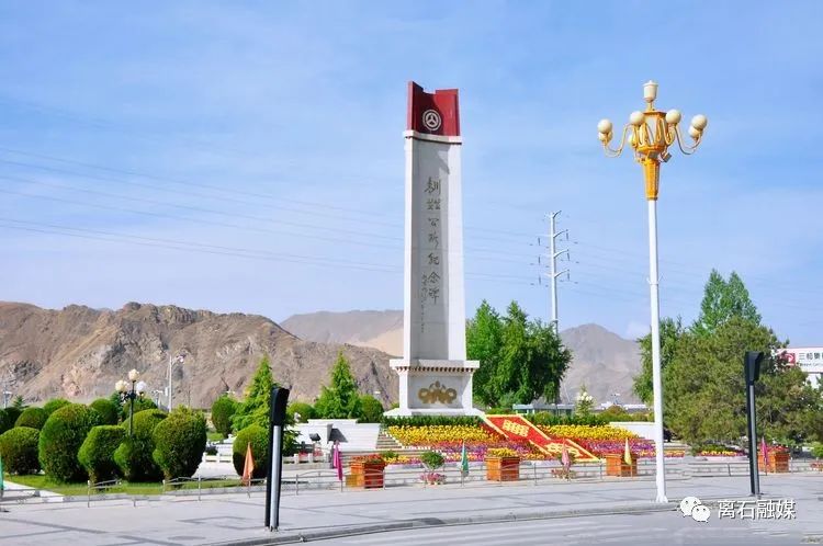 我们的旅行西藏之旅,我的西藏游记全部