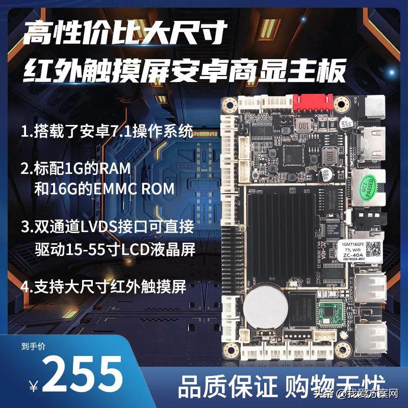 视频图像采集处理卡选型与应用场景