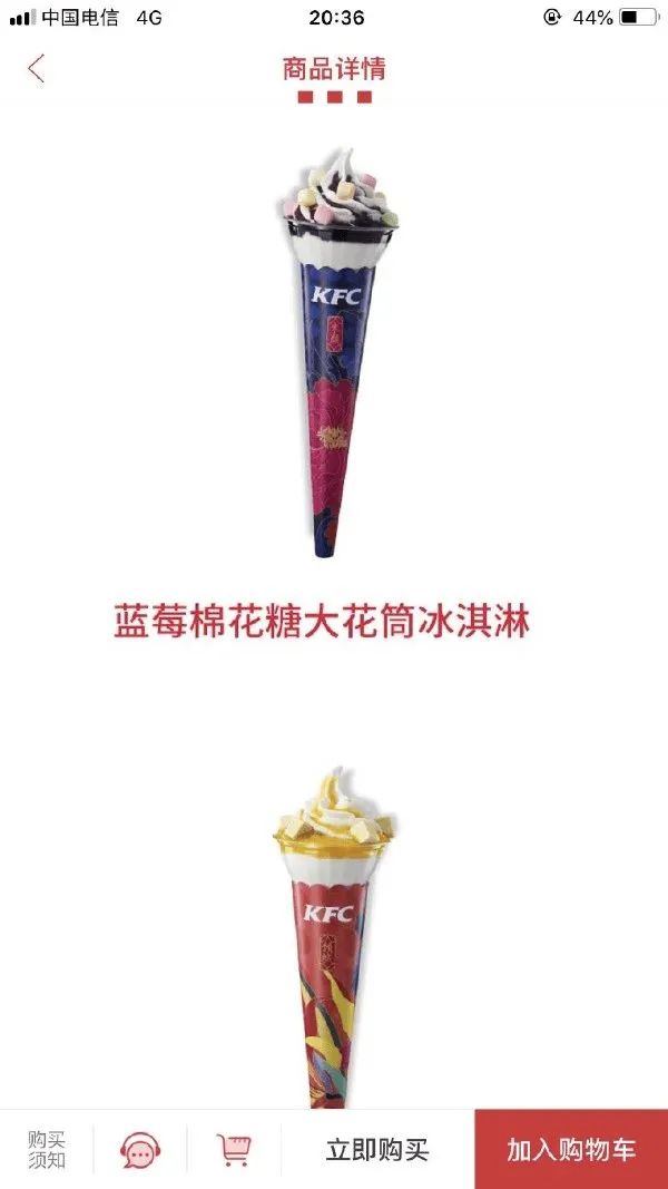 谐音梗搞笑段子全部,谐音梗搞笑的段子