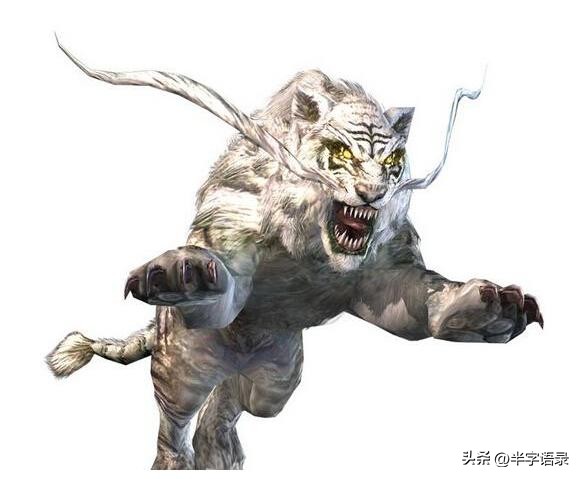 山海经异兽录排名大全,山海经异兽图片九尾狐