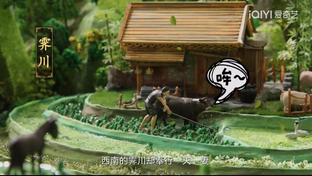 “废物”女主拿下热度冠军？权谋无脑，爆笑下饭，越看越上头