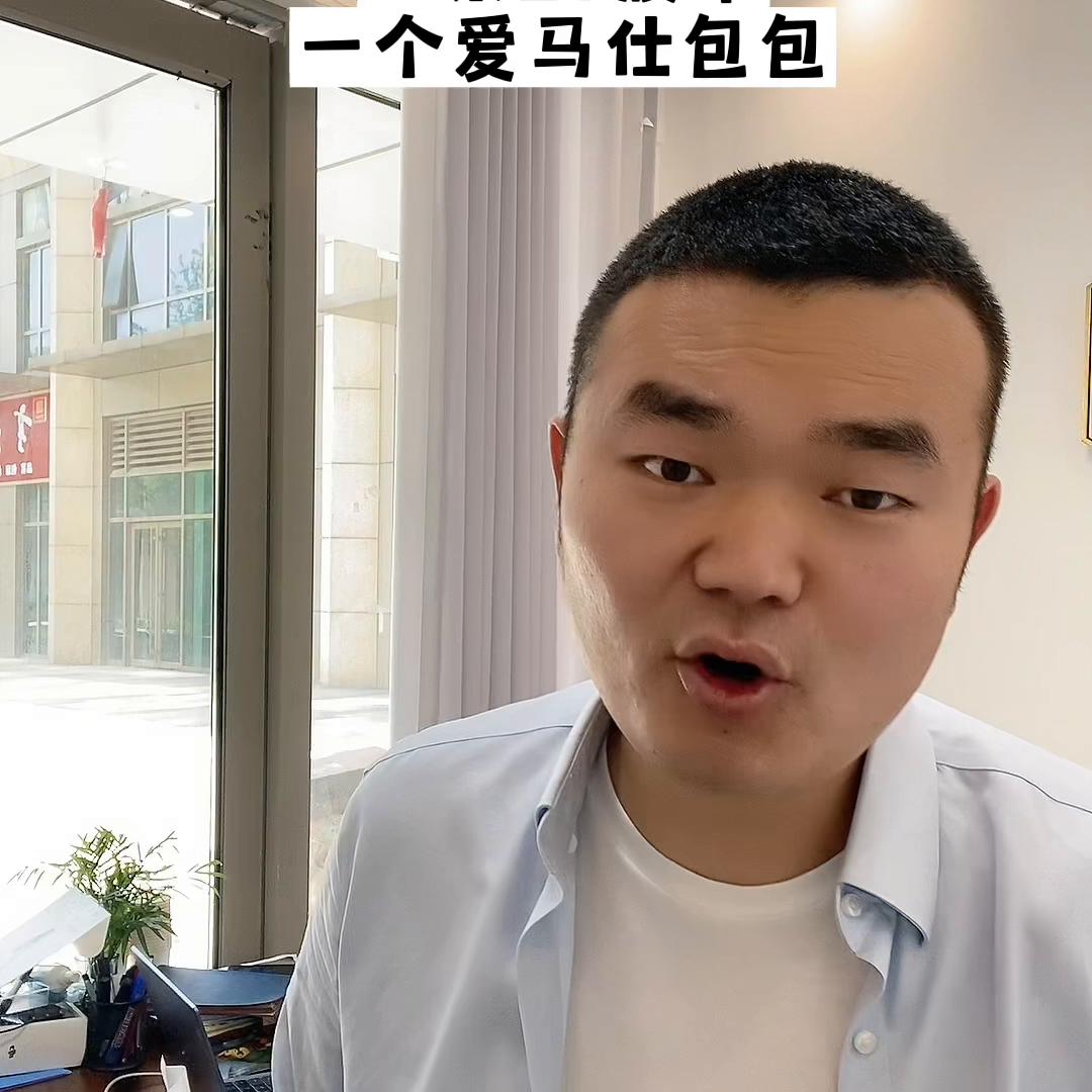 江景大平层,江景大平层长沙