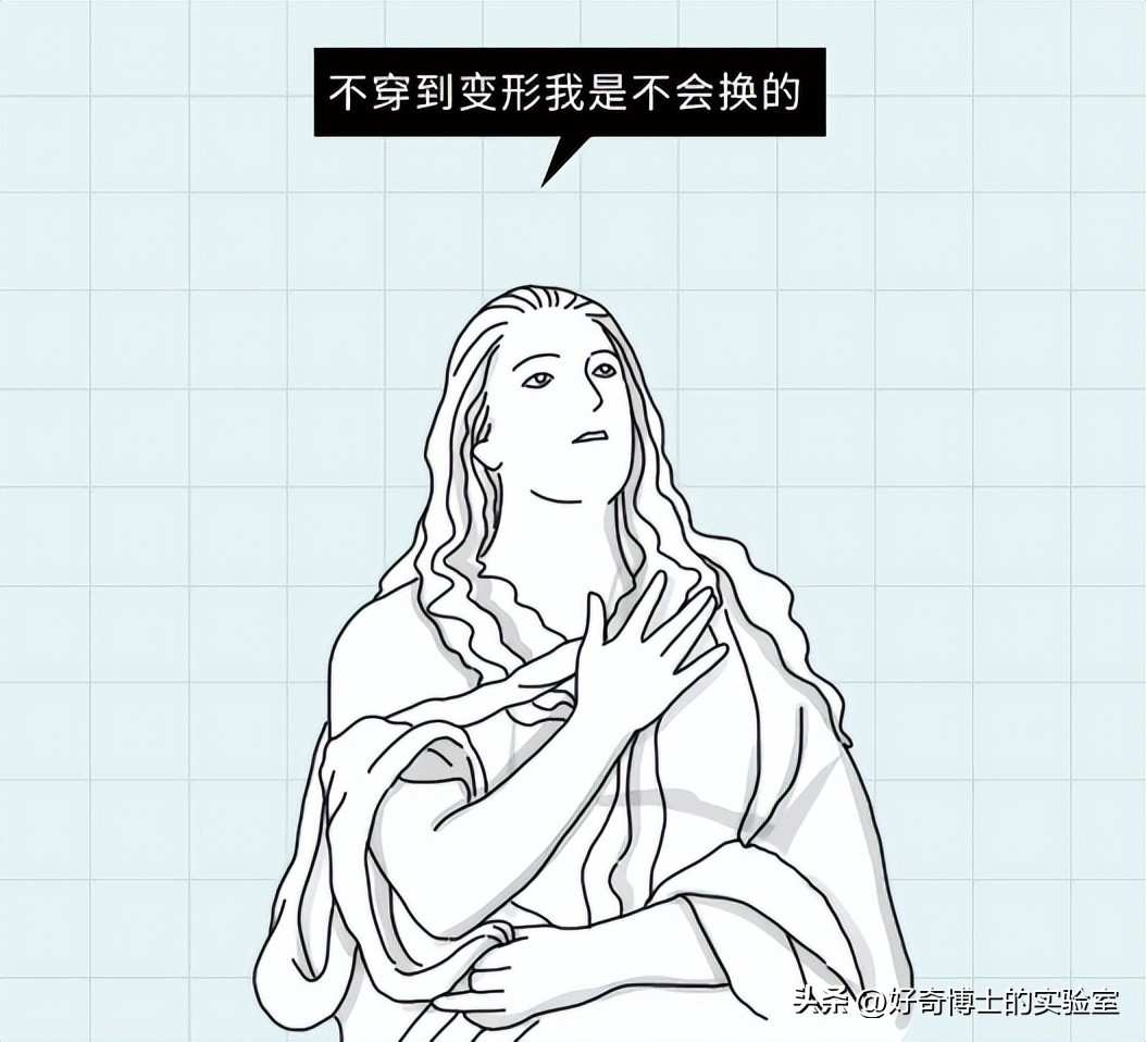 女人有鱼腥味是不是男人传染的,女性有鱼腥味影响男性吗