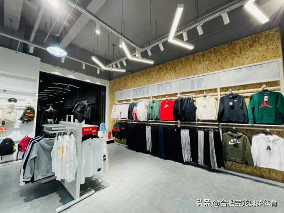 耐克阿迪达斯折扣店加盟：皮包公司惯用*局骗**，新手避坑指南