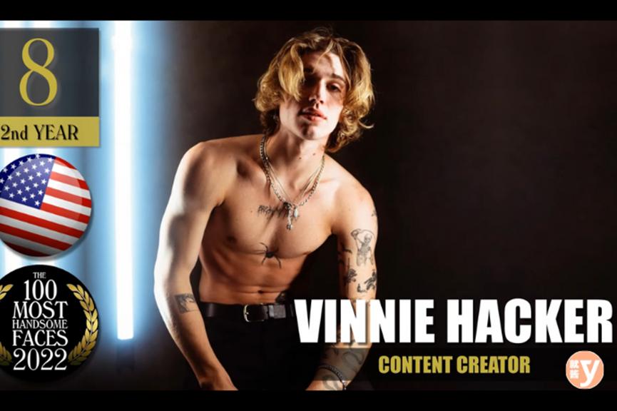 全球最帅男明星排行在哪看,全球最帅的男明星