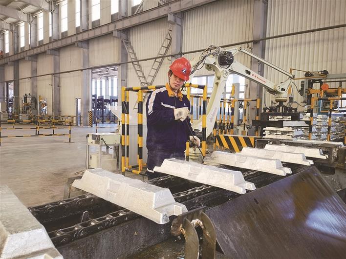 全方位推动高质量经济,全力助推经济稳进提质健康发展