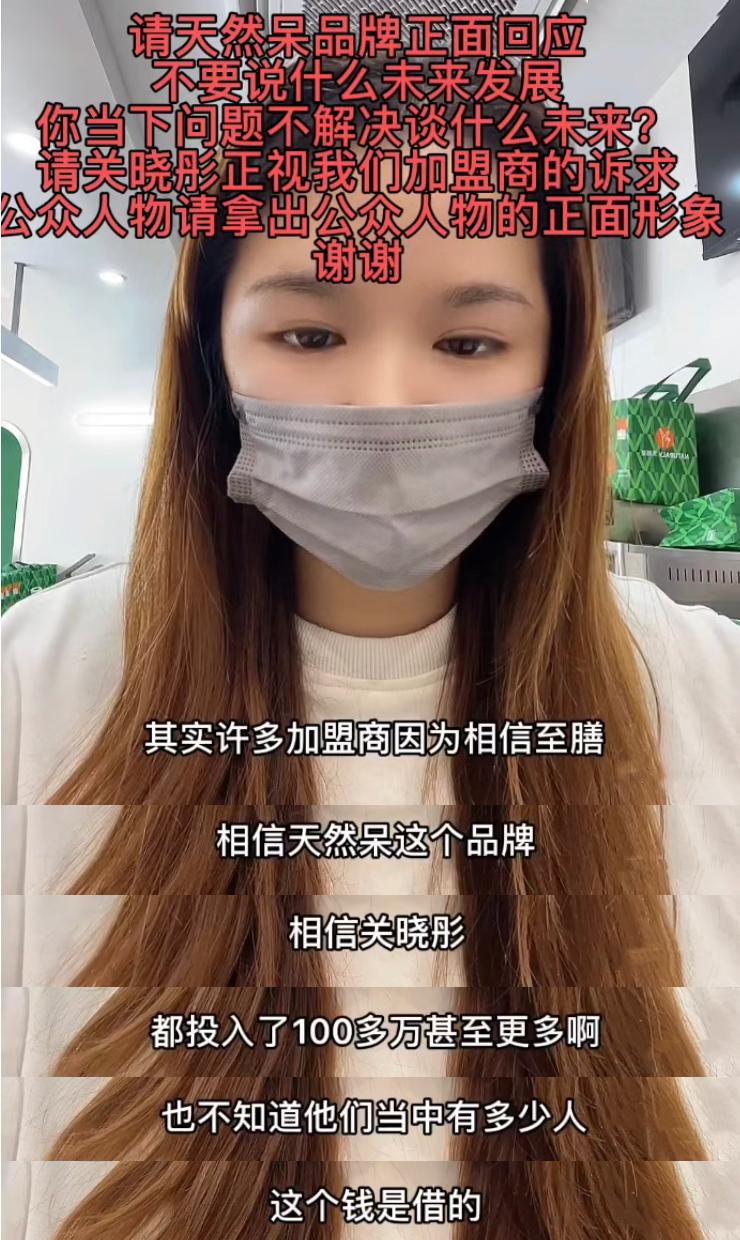 一件外套1500，变着法儿坑粉丝，是谁喂大了这些明星的胃口？