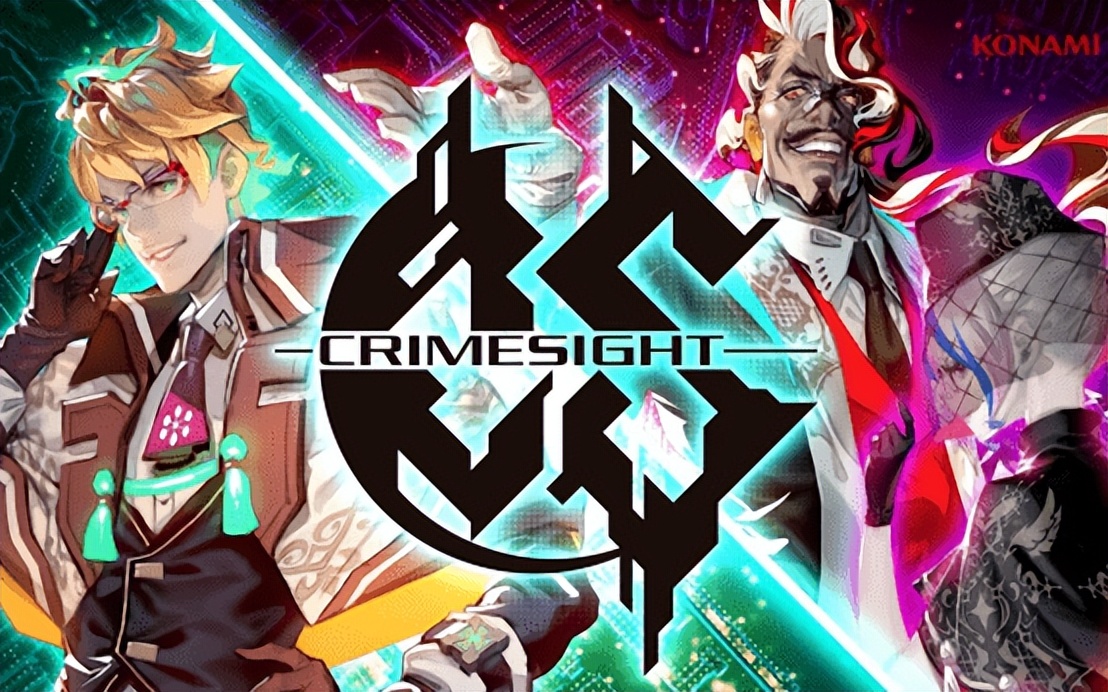 盘点那些2023年停服的游戏,一款风靡全球的游戏即将停服