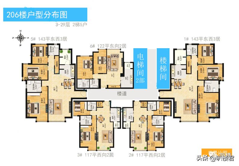 北京望京带会所的小区,望京哪个小区有健身会所
