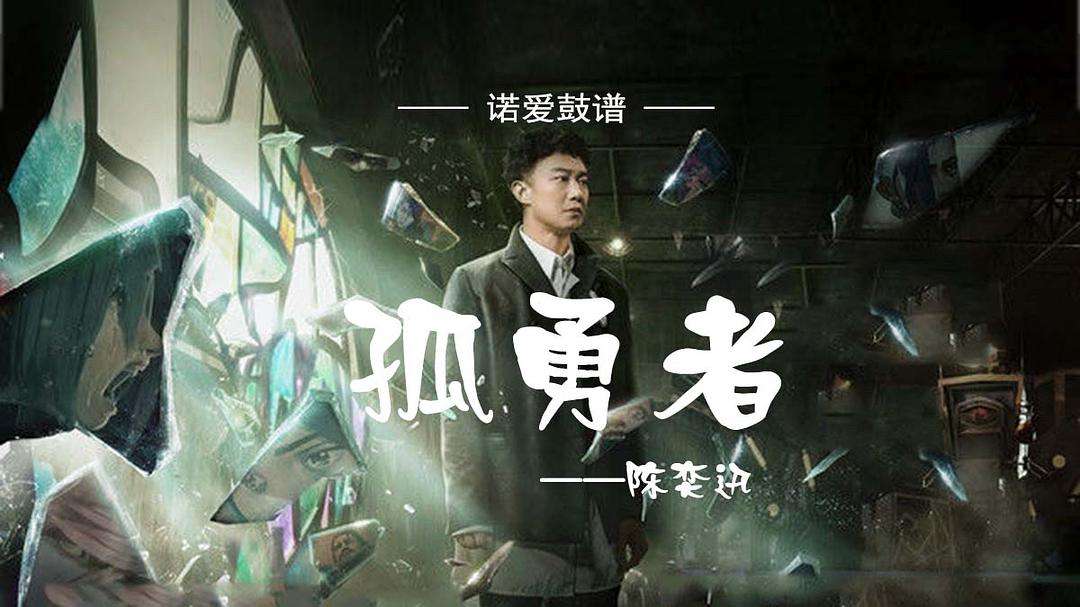 周杰伦最新专辑歌单国外反应,周杰伦新歌全部曲目清单