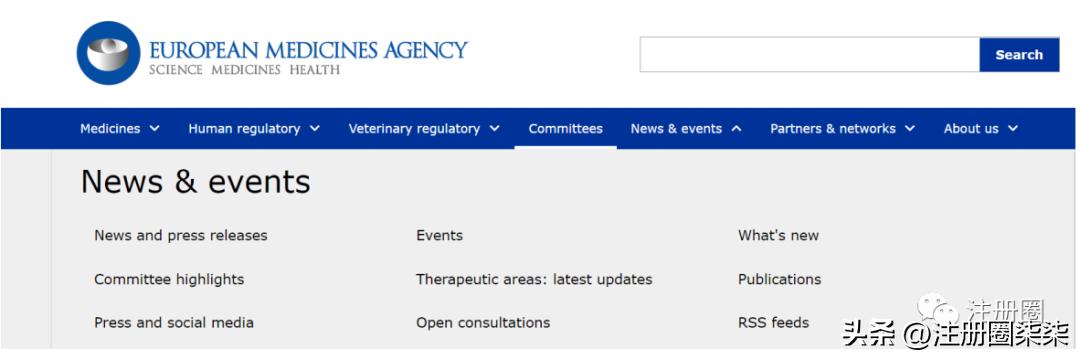 欧盟简介及欧洲药物管理局（EMA）官网介绍