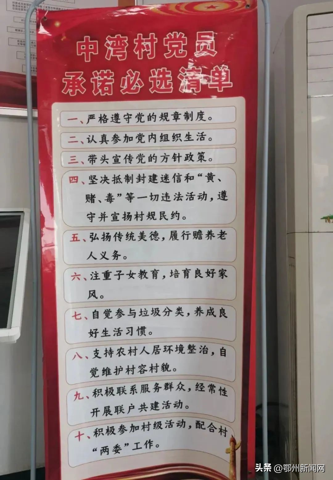 为啥这么火？鄂州一群人为TA分分必争…