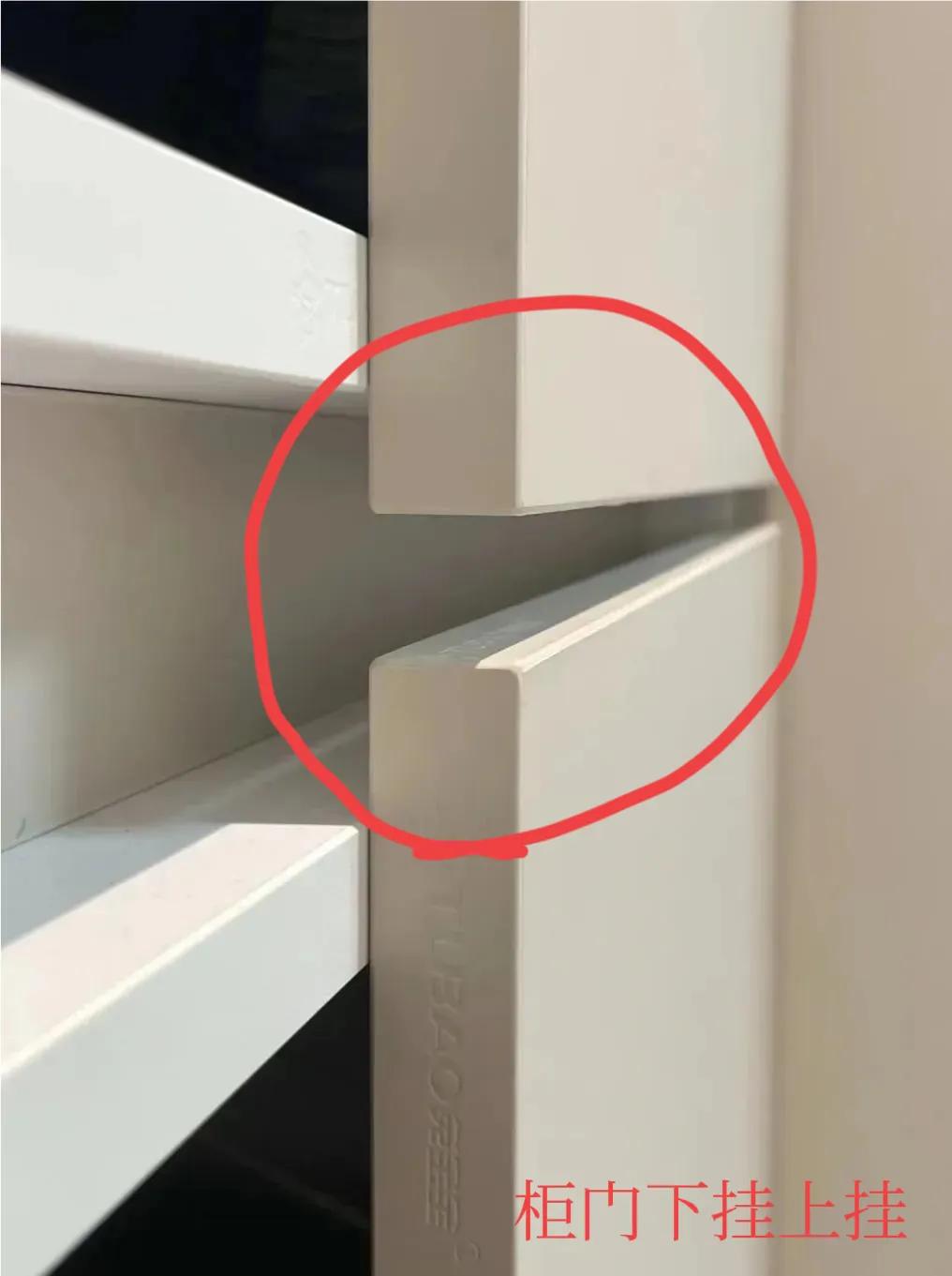柜子隐形拉手,客厅柜子隐形拉手
