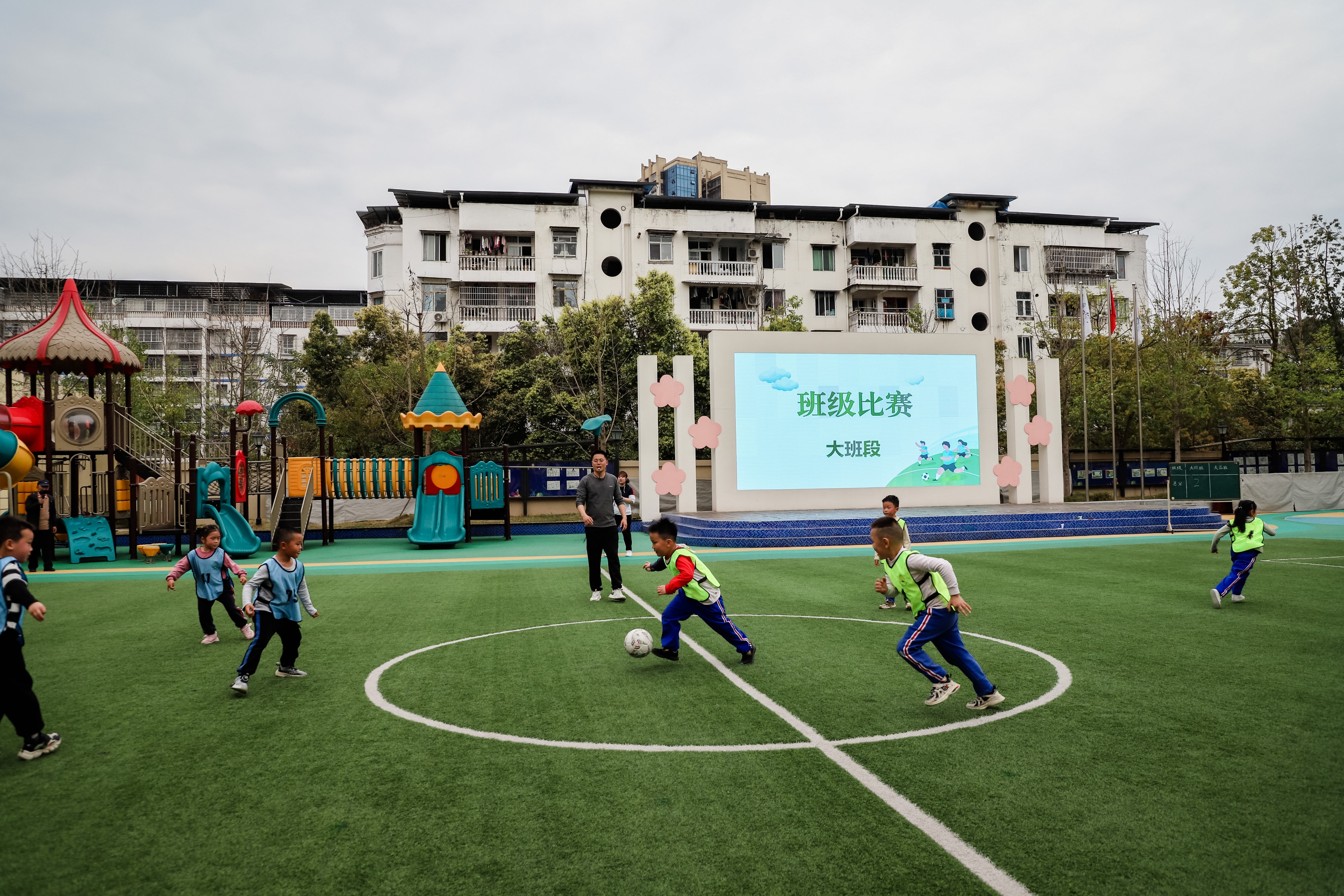 奔跑吧少年篮球赛幼儿园,奔跑吧少年幼儿园足球赛