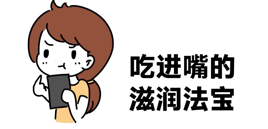 冬天皮肤干燥发痒起小红点,冬季皮肤干燥起皮身体热皮肤瘙痒