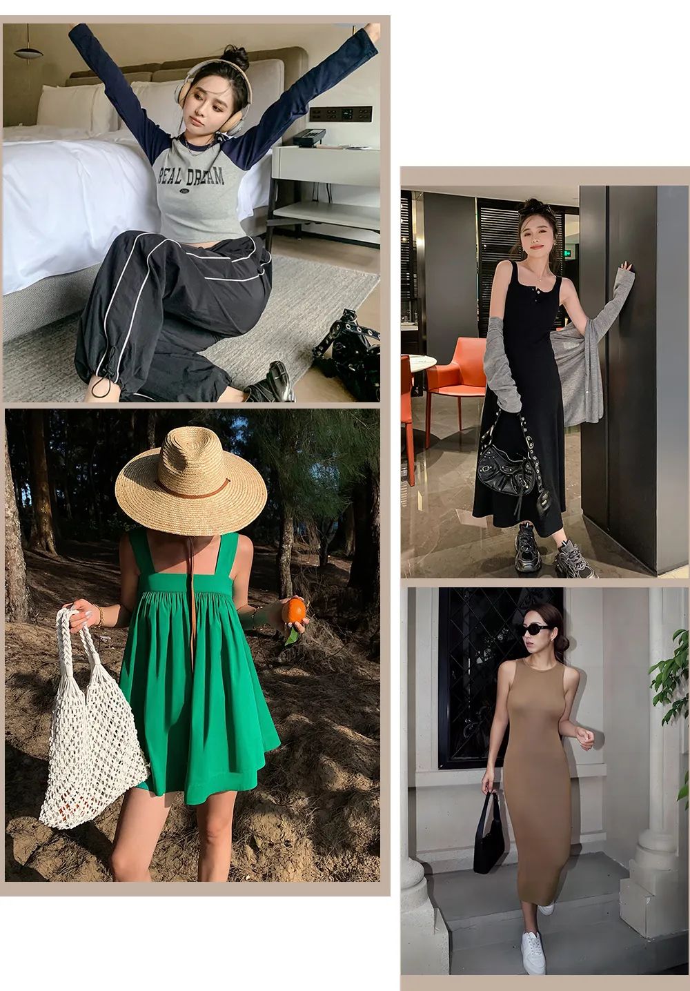 夏天的衣服显瘦遮肉学生党,夏天显瘦穿搭学生党推荐裙子