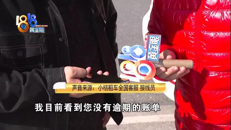 车子修了还要赔偿损失费吗,车子修完被拖走押金能退吗