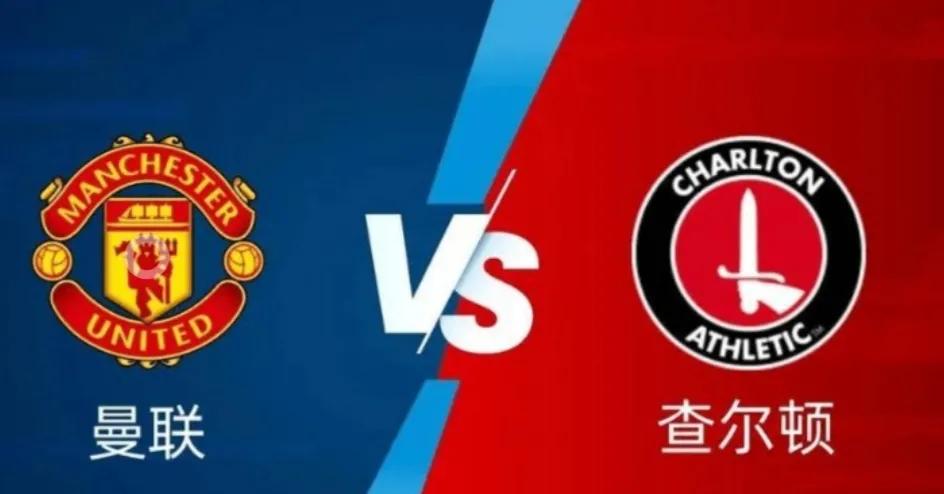 英联杯南安普顿vs纽卡斯尔联,英超曼联vs莱斯特城比分预测