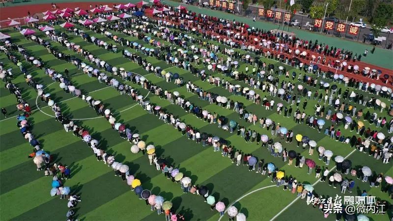 我们一起经历了难忘的事,我们一起经历的瞬间