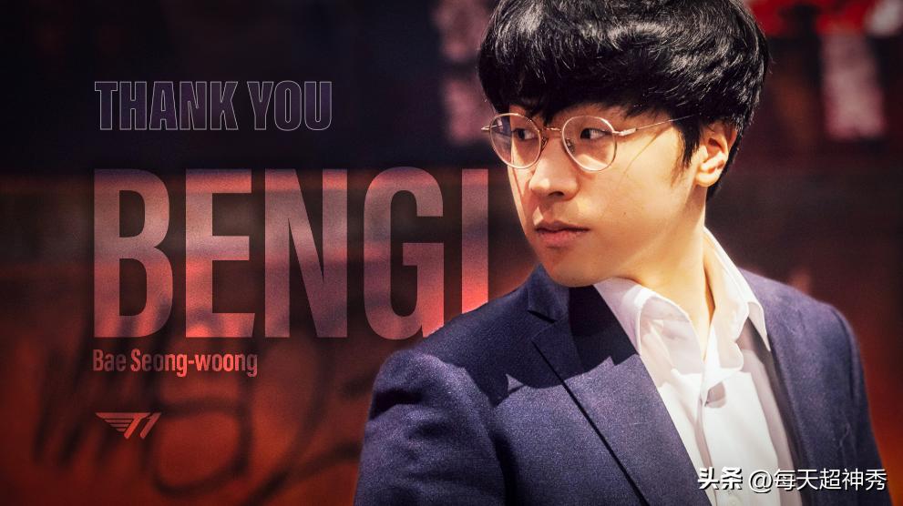 gen战胜t1faker哽咽,t1bengi和faker打排位