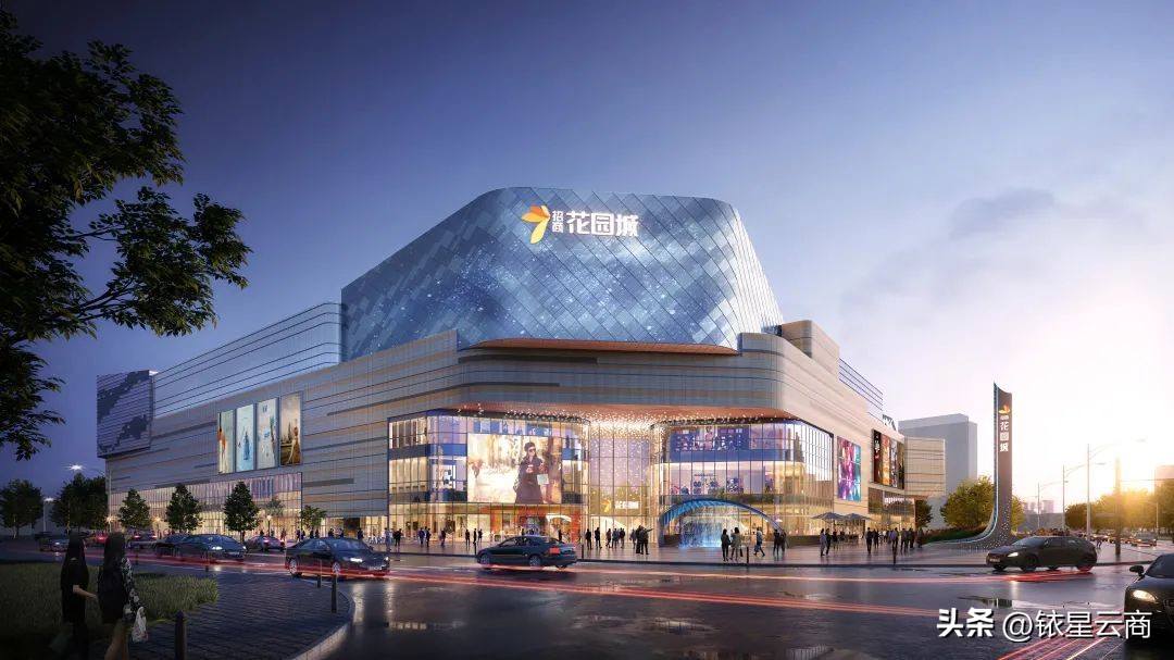 解锁商业多元玩法,全面复盘招商商管2022进阶历程