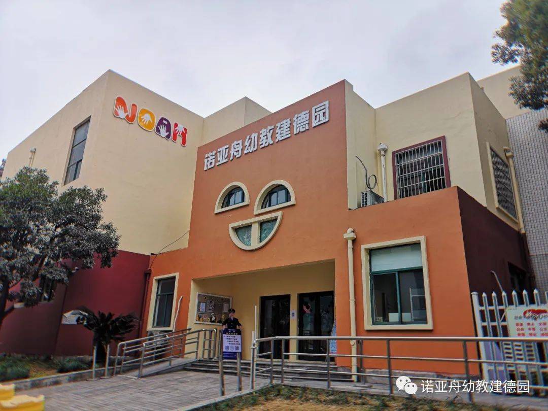 幼儿园感官游乐园主题,幼儿园感官游乐园主题课程