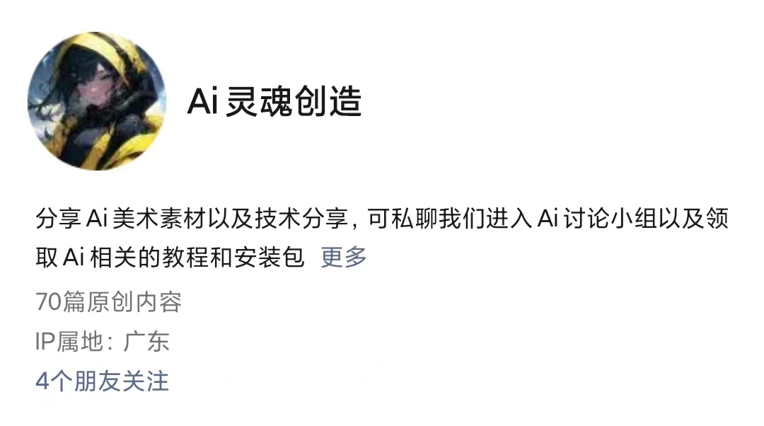 印度it行业巨头,印度it顶尖公司