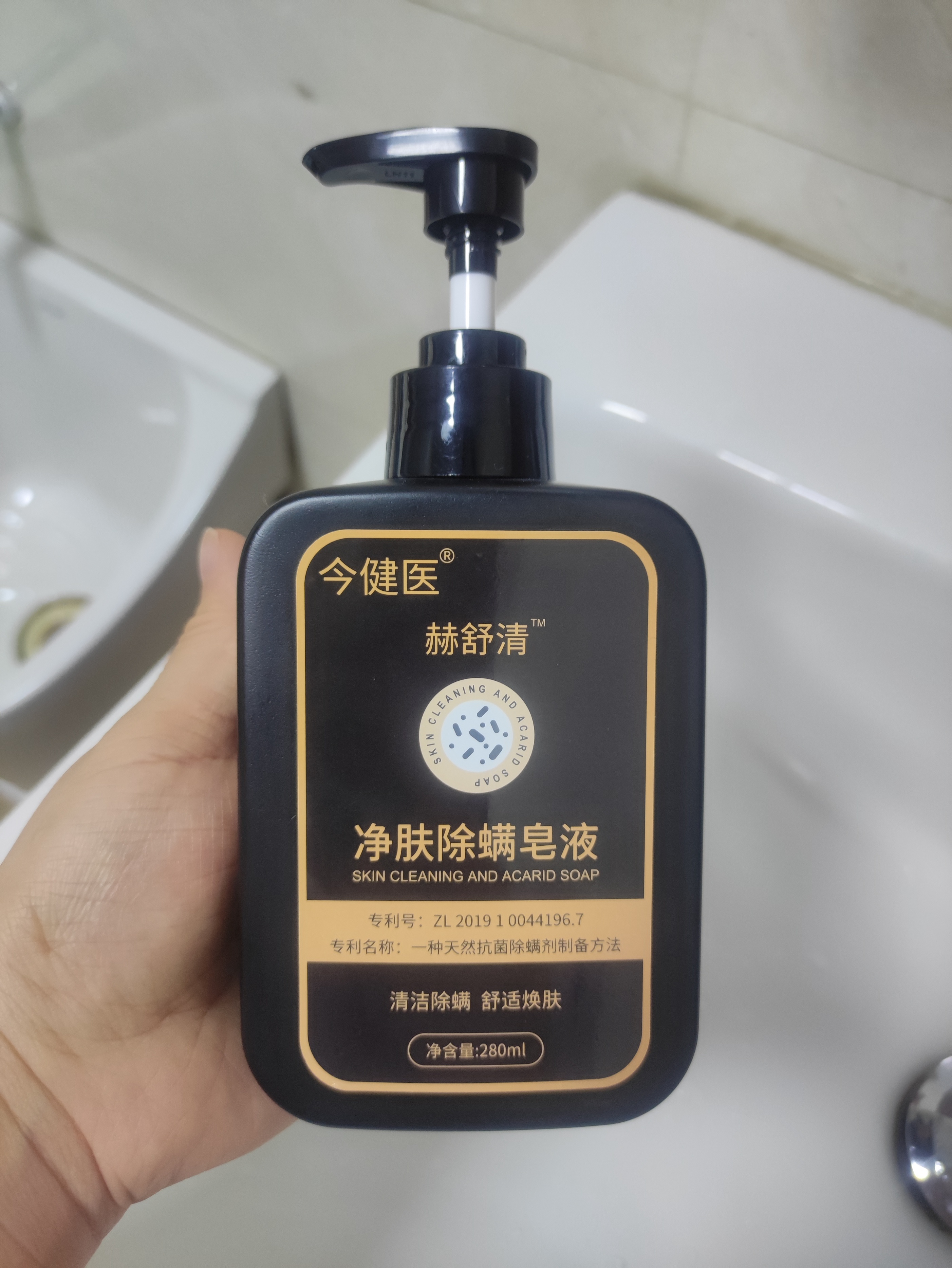 油痘肌祛痘最好的方法,祛痘痘最简单的方法又快又好