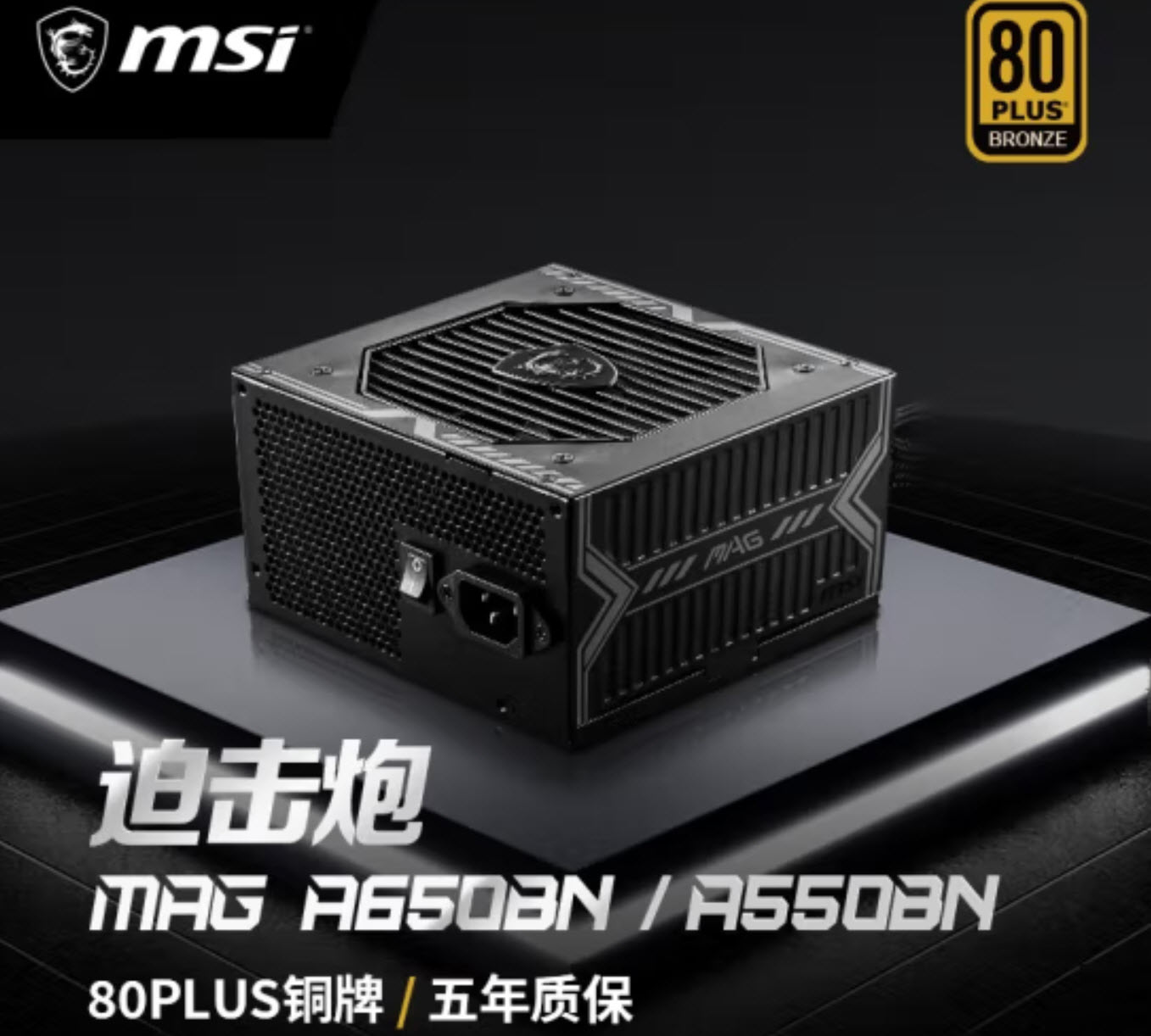 年轻人的第一台游戏电视,最便宜又能玩主流游戏的主机