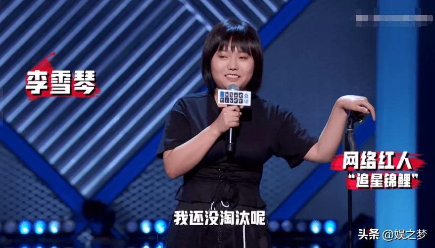 明星收入张颂文,蔡徐坤vs梅西