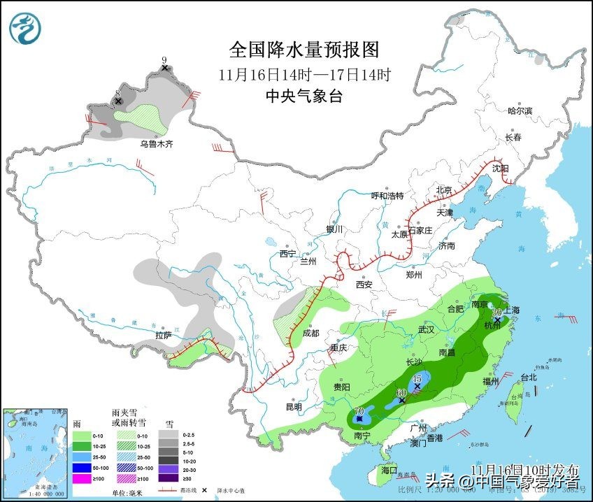 暴雨蓝色预警大到暴雨又来了,暴雨橙色预警12省市有大到暴雨