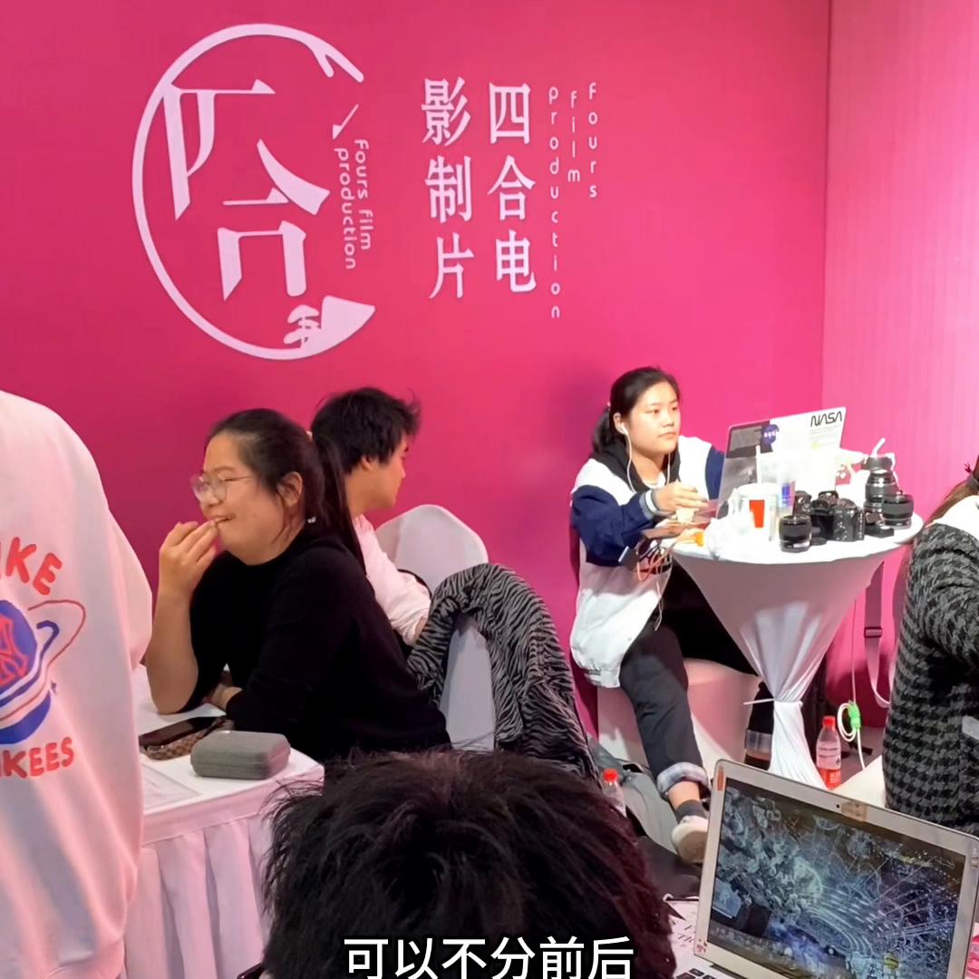 雅痞婚礼主持人,雅痞先生