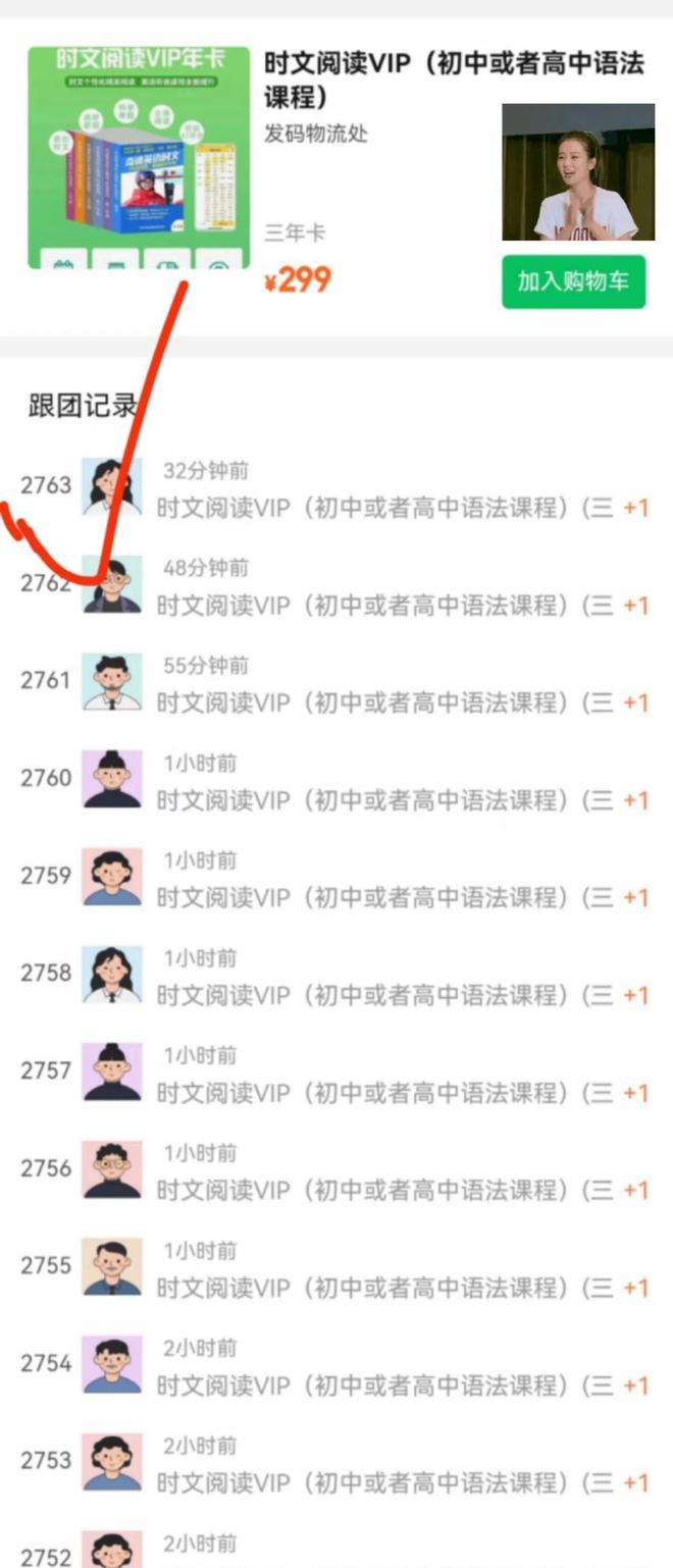 为什么现在教培机构还在招老师,教培新规出台后培训机构的出路