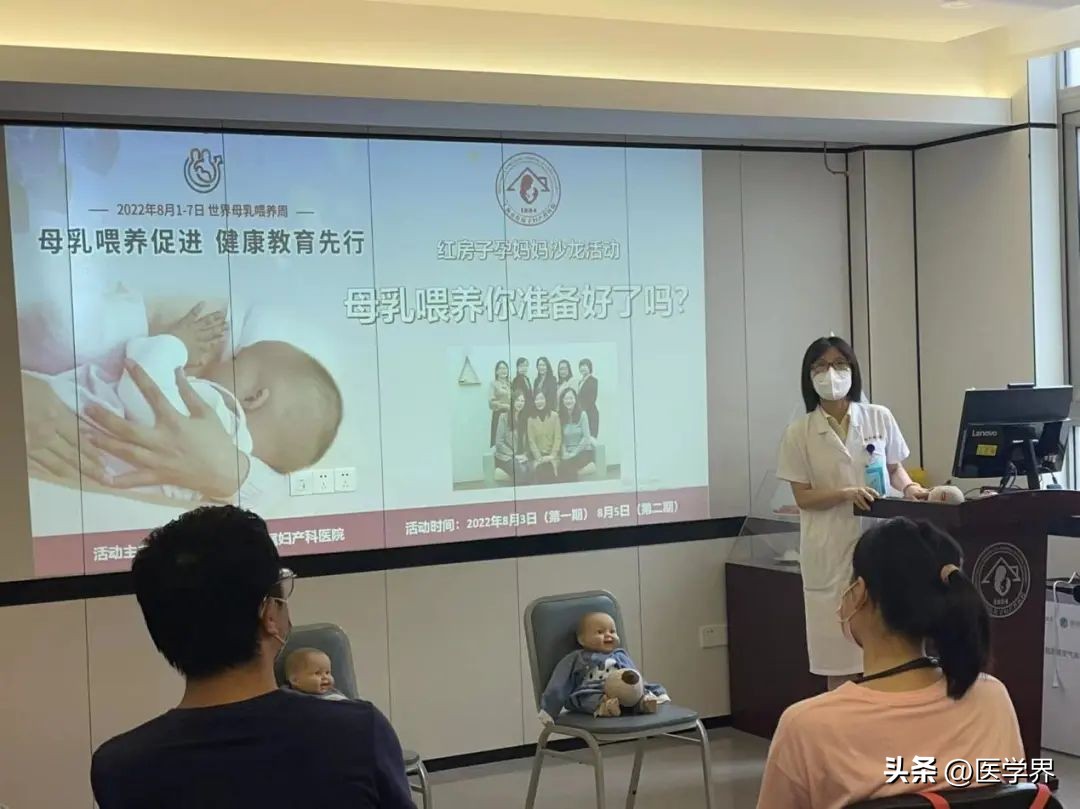 母乳喂养的优点有促进健康吗,母乳和配方奶哪个更好