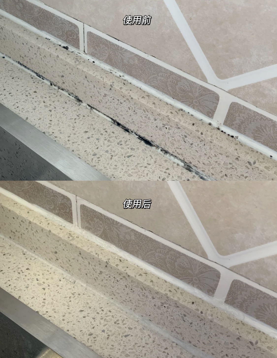 玻璃胶发霉清洗妙招,玻璃胶发霉怎么清洁