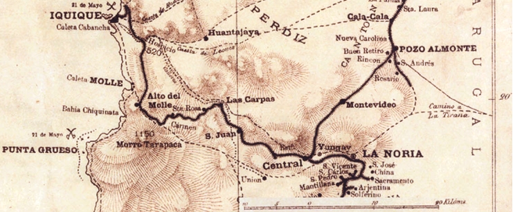 疑似外星生物遗骸,不明外星人遗骸曝光