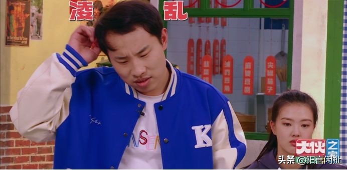 张常宁李雯雯梦幻联动，周震南跳欢迎舞，徐志胜六亲不认笑点达标