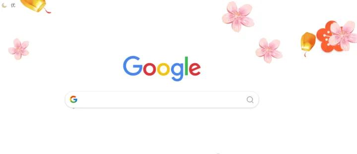 免费的上网导航,最好用的网址导航系统