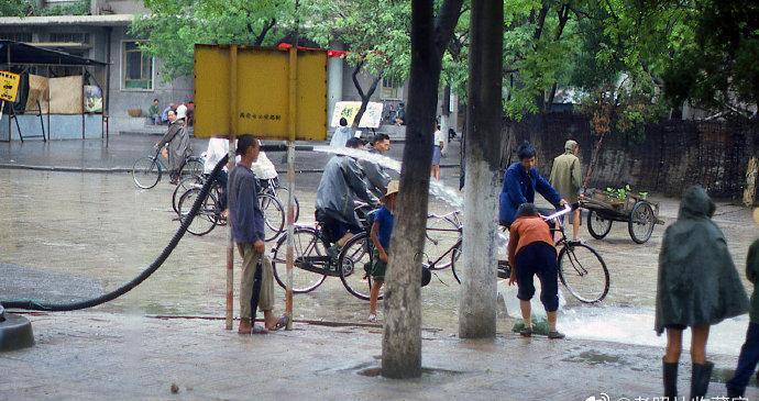 娓呭绉樺彶鍥剧墖澶у叏,娓呬唬鍘嗗彶鐝嶈吹褰卞儚