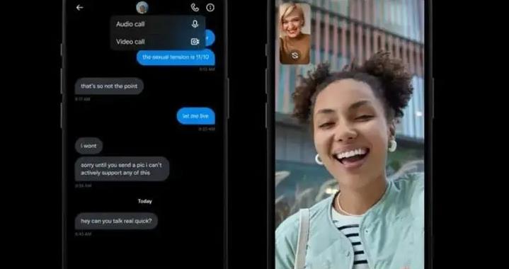 90年代的bb机视频,90年代的BB机