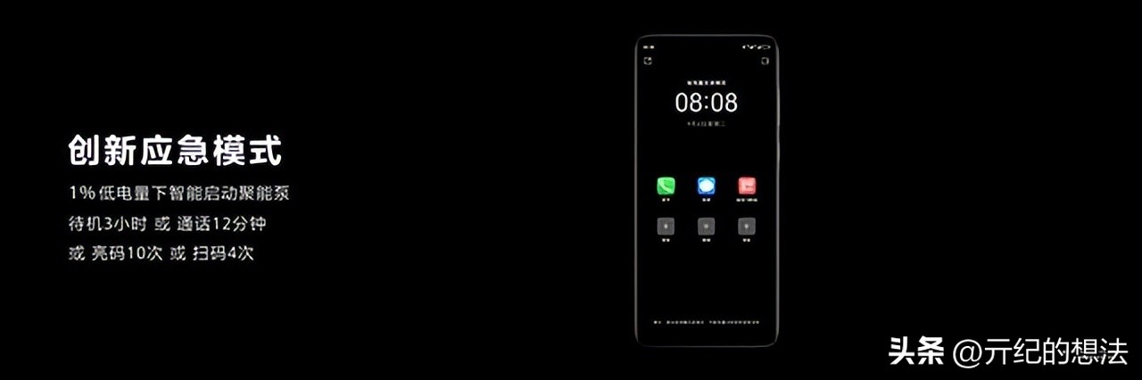 华为mate50刚入手需要什么,华为mate50购买以后应该做的事